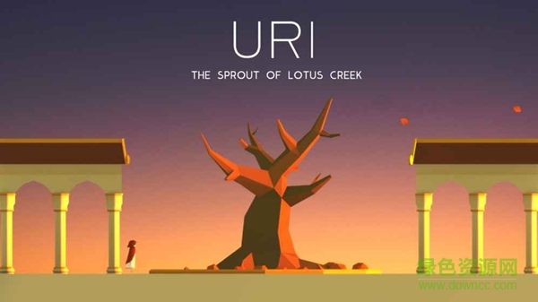 Uri蓮花溪之苗 v1.0 安卓版 1