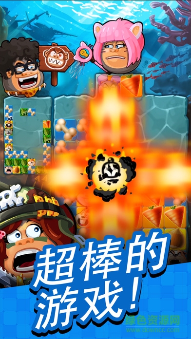 bazoo v1.34 安卓版 0