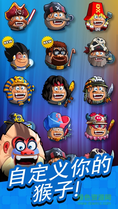 bazoo v1.34 安卓版 4