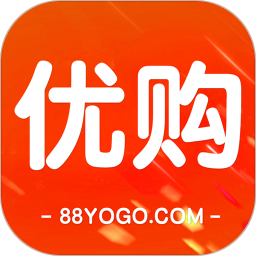 優(yōu)購聯(lián)盟手機(jī)客戶端