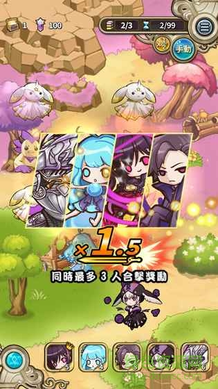 娜娜的奇幻冒險RE游戲(luna storia re) v0.11.1 安卓版 1