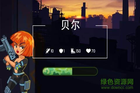 九游版海島英雄手游 v1.2 安卓版 1