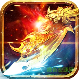 烈火傳奇之皇城爭(zhēng)霸bt變態(tài)版（暫未上線）