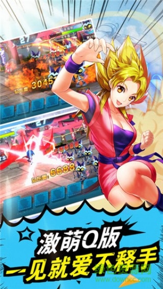 崩壞少女手游修改版 v1.3.8 安卓版 3
