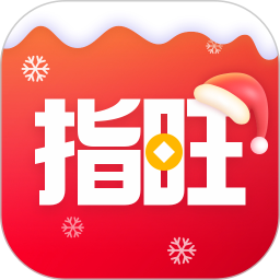 指旺財(cái)富手機(jī)版