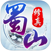 九游版蜀山修真（暫未上線）
