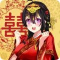 我的打工女友修改版
