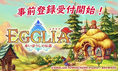 紅帽傳說手游 v1.0 安卓版 0