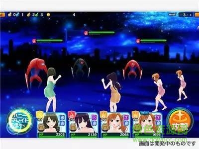 HONEY×BLADE HONEY×BLADE游戲