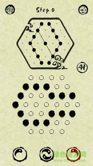 墨盤關(guān)卡解鎖版(Evlover)3