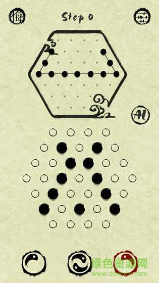 墨盤關(guān)卡解鎖版(Evlover)1