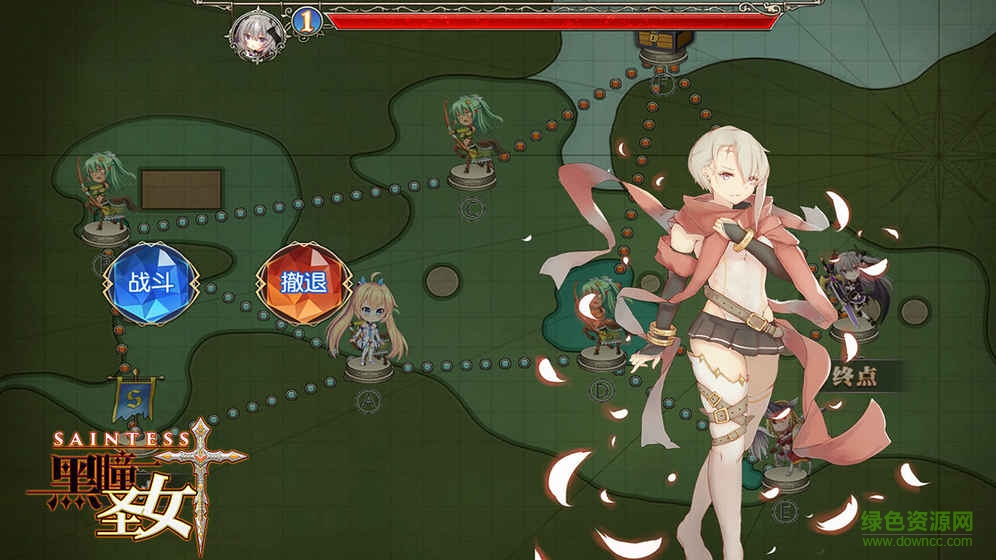 黑瞳圣女手游 v1.0 安卓版 4