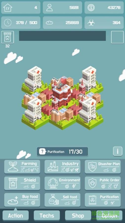 王國kingdom手機(jī) v1.3.2 安卓內(nèi)購版 0