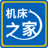 機(jī)床之家手機(jī)版