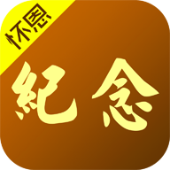 滴滴掃墓手機(jī)版