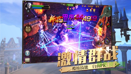神泣2 v1.0 官網(wǎng)安卓版 0