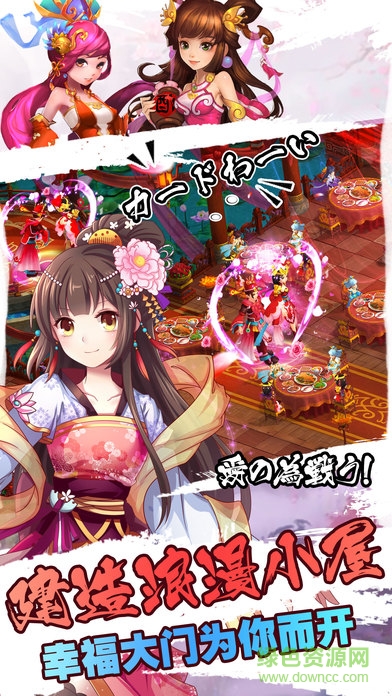 劍靈塵緣手游 v1.0 官網(wǎng)安卓版 2