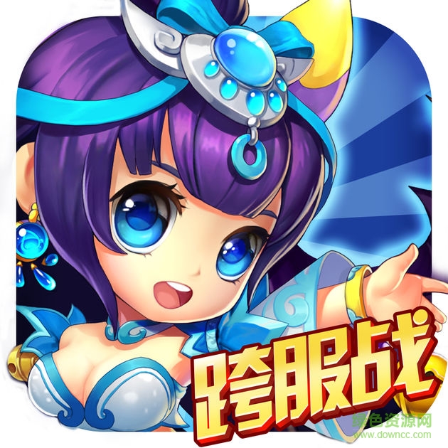 百度版刀劍三國(guó)