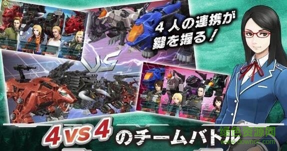 百度版機(jī)獸新世紀(jì)反叛戰(zhàn)場(chǎng) v1.0.0 安卓版 2