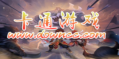 卡通游戲
