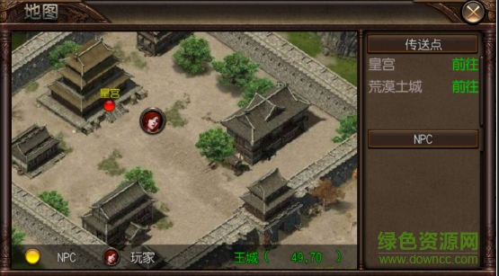 霸斬屠龍滿v版 v4.0 安卓變態(tài)版 0