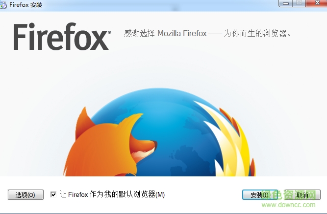 firefox火狐中國(guó)版 v11.0 官方安裝版 0