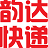 韻達vip二維碼電腦端