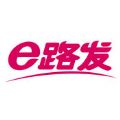 飛牛e路發(fā)