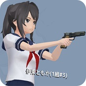 高校模擬少女a(chǎn)中文版