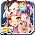 萌回三國內(nèi)購