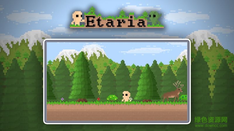 etaria艾塔瑞亞的生存冒險(xiǎn)漢化版 v1.3.0.1 安卓版 0
