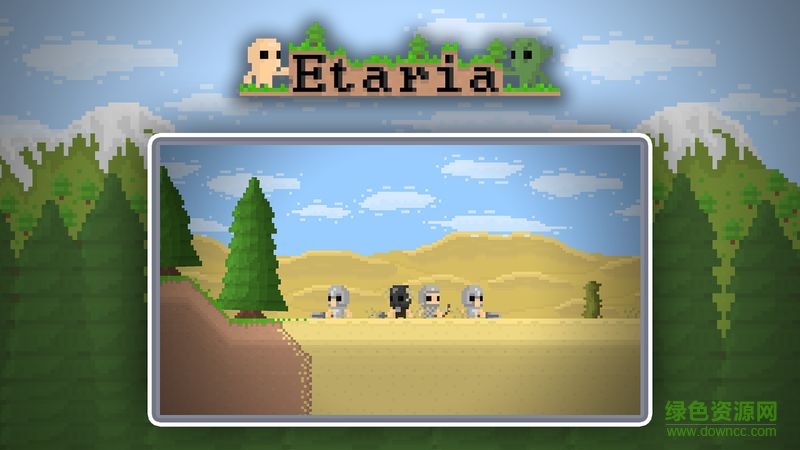 etaria艾塔瑞亞的生存冒險(xiǎn)漢化版 v1.3.0.1 安卓版 3