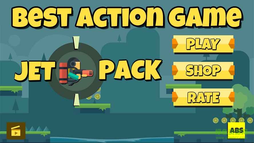 噴氣包射擊 v1.0 安卓版 1