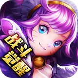 貓靈手游