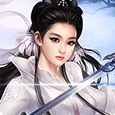 龍女傳奇游戲