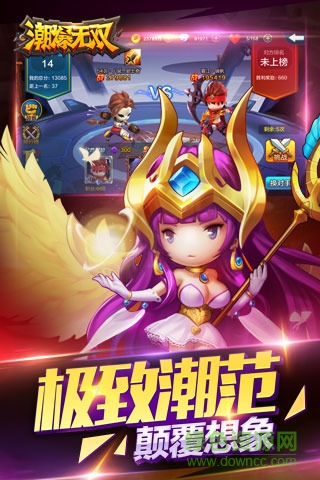 潮爆無(wú)雙九游版