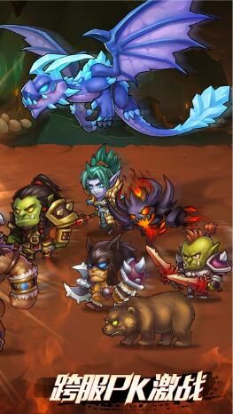 果盤游戲口袋獸人 v4.1.0.0 官方安卓版 3