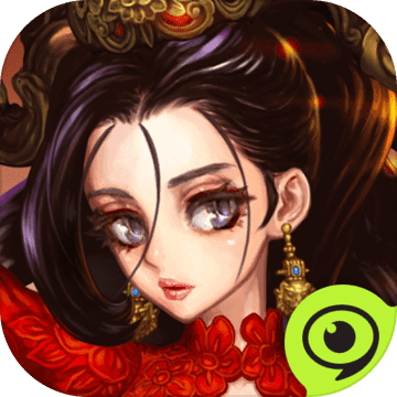 蘋(píng)果版星之后裔無(wú)限版
