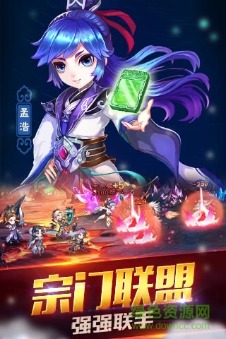 三生桃花欲封天bt版 v1.0.3.34 bt安卓版 0