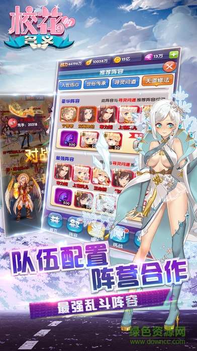 百度版?；ǖ拿x v1.0 安卓版 0