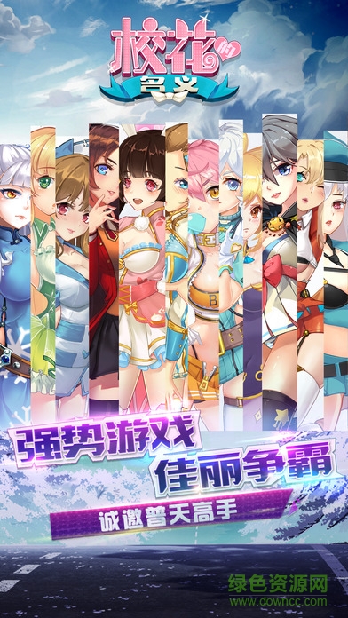 ?；ǖ拿x手游百度版