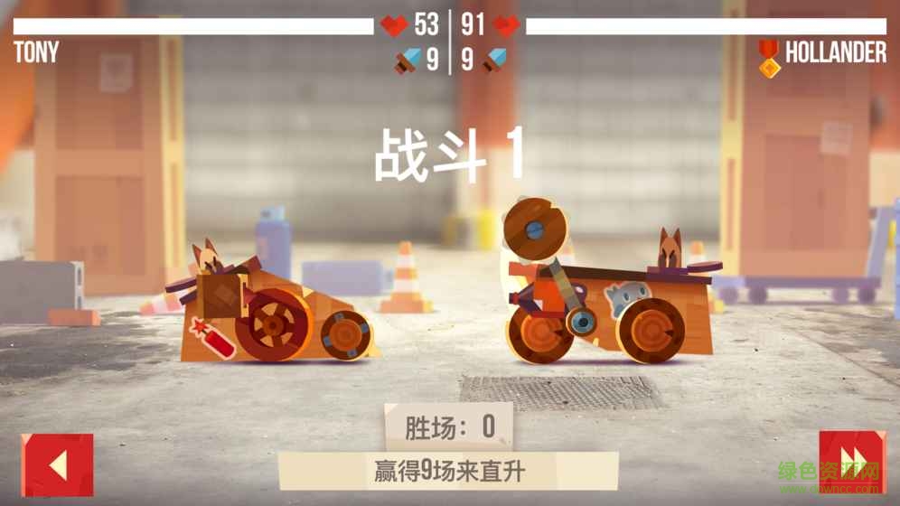 c.a.t.s游戲內(nèi)購(gòu) v1.0 安卓無(wú)限鉆石版 3