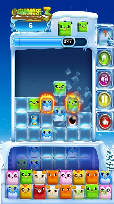 小鳥(niǎo)消消樂(lè)3 v1.0 安卓版 1