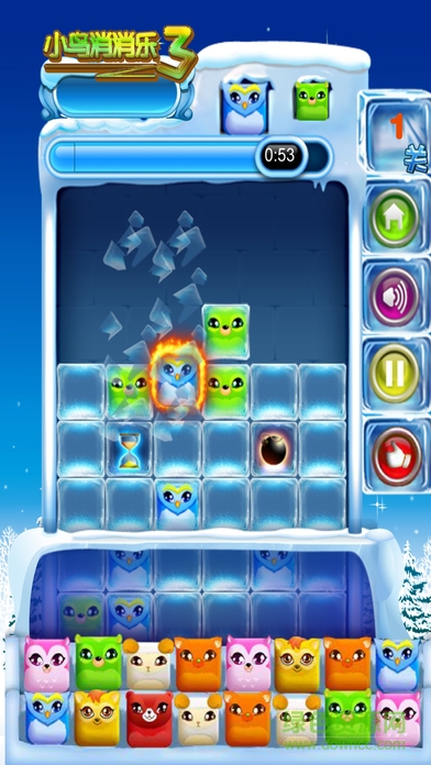 小鳥(niǎo)消消樂(lè)3手機(jī)版