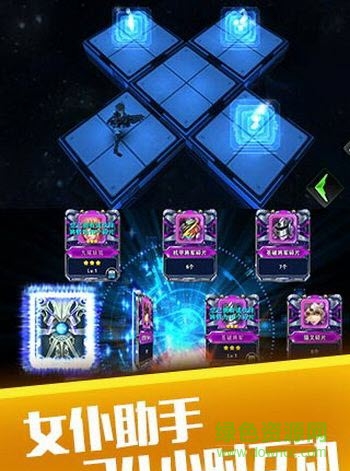 戰(zhàn)娘無雙游戲 v1.38 安卓版 1