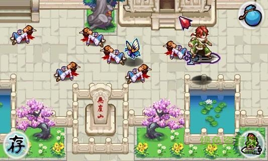 修仙劫單機版 v2.3.2 安卓版 0