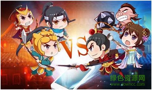 異域三國(guó)手游