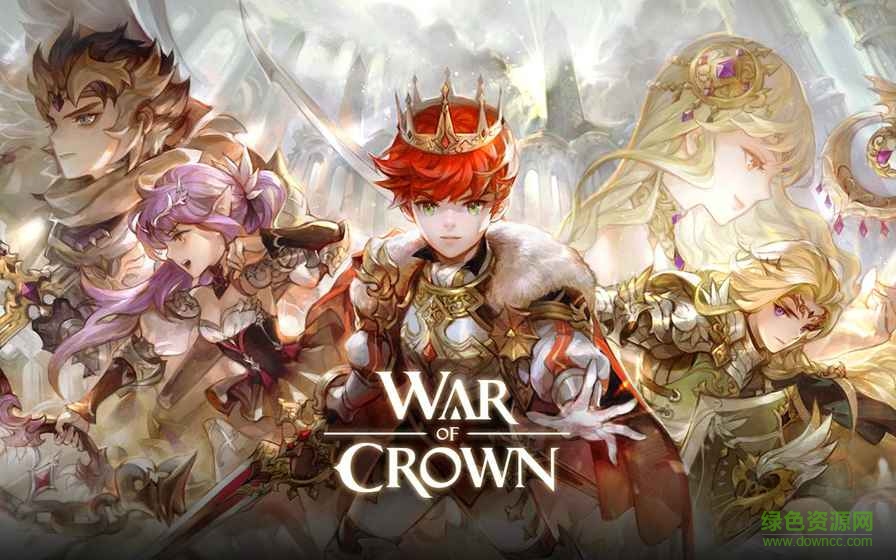 王冠紛爭手游 v1.0.32 安卓版 4