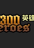 300英雄霧影皮膚淺間智自改頭像補(bǔ)丁
