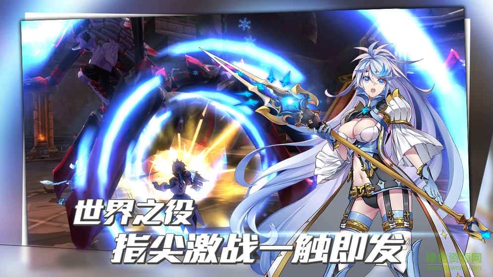 曙光破曉手游作弊器 v2.4.1 安卓版 0